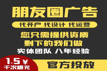 百度搜索推广案例分享：助力企业快速崛起